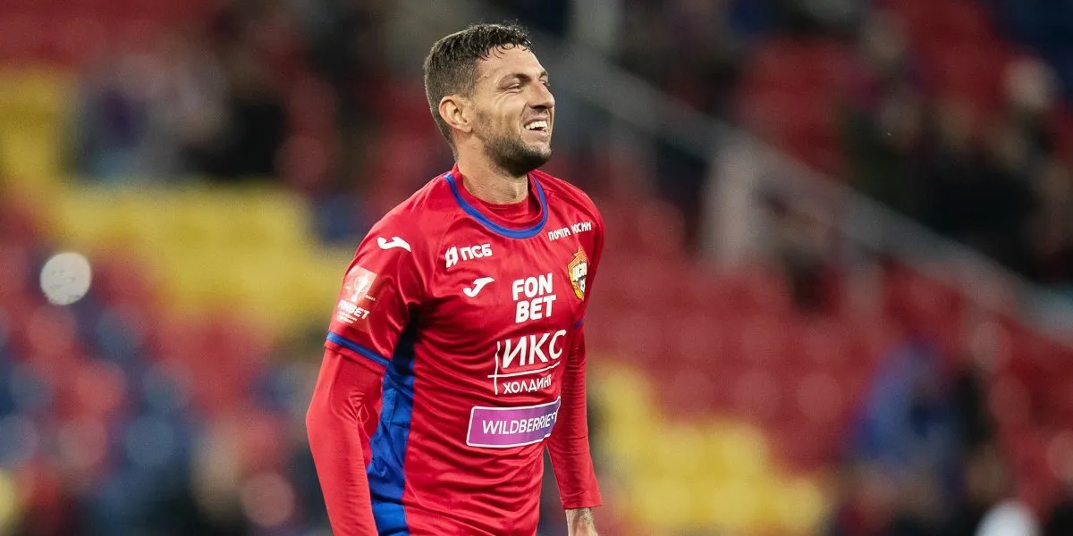 Wyllian Rocha CSKA Moscou